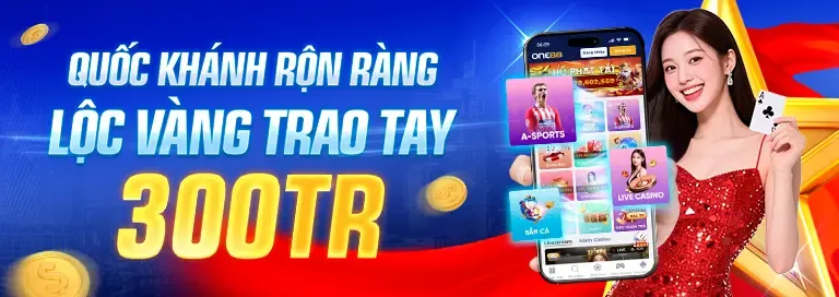 Hoàn Trả Hấp Dẫn